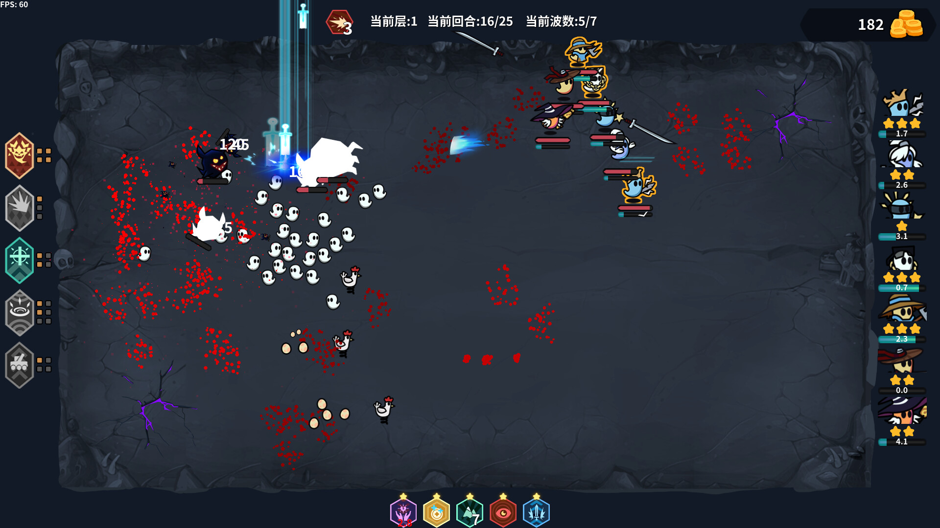 鬼小队 GhostBros screenshot 8