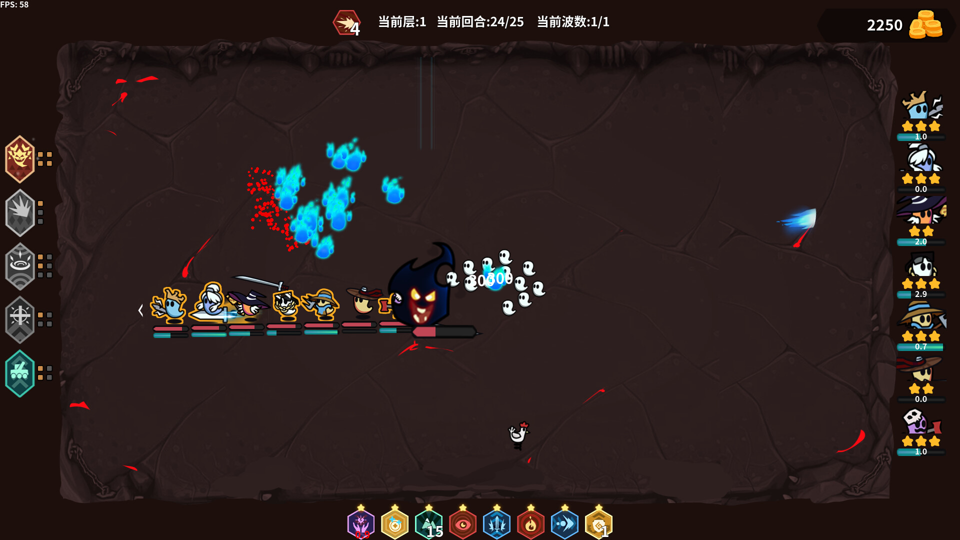 鬼小队 GhostBros screenshot 12