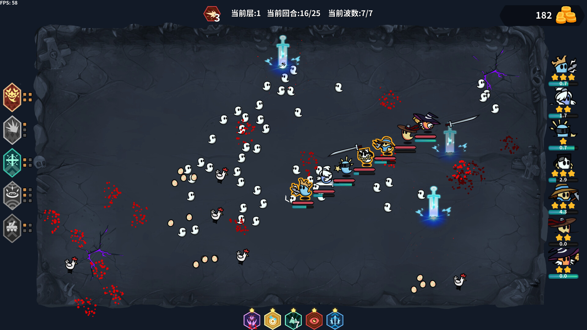 鬼小队 GhostBros screenshot 9
