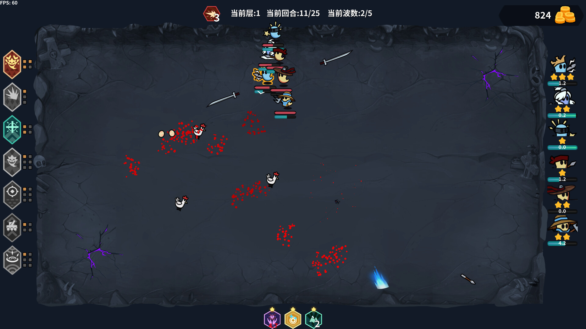 鬼小队 GhostBros screenshot 3