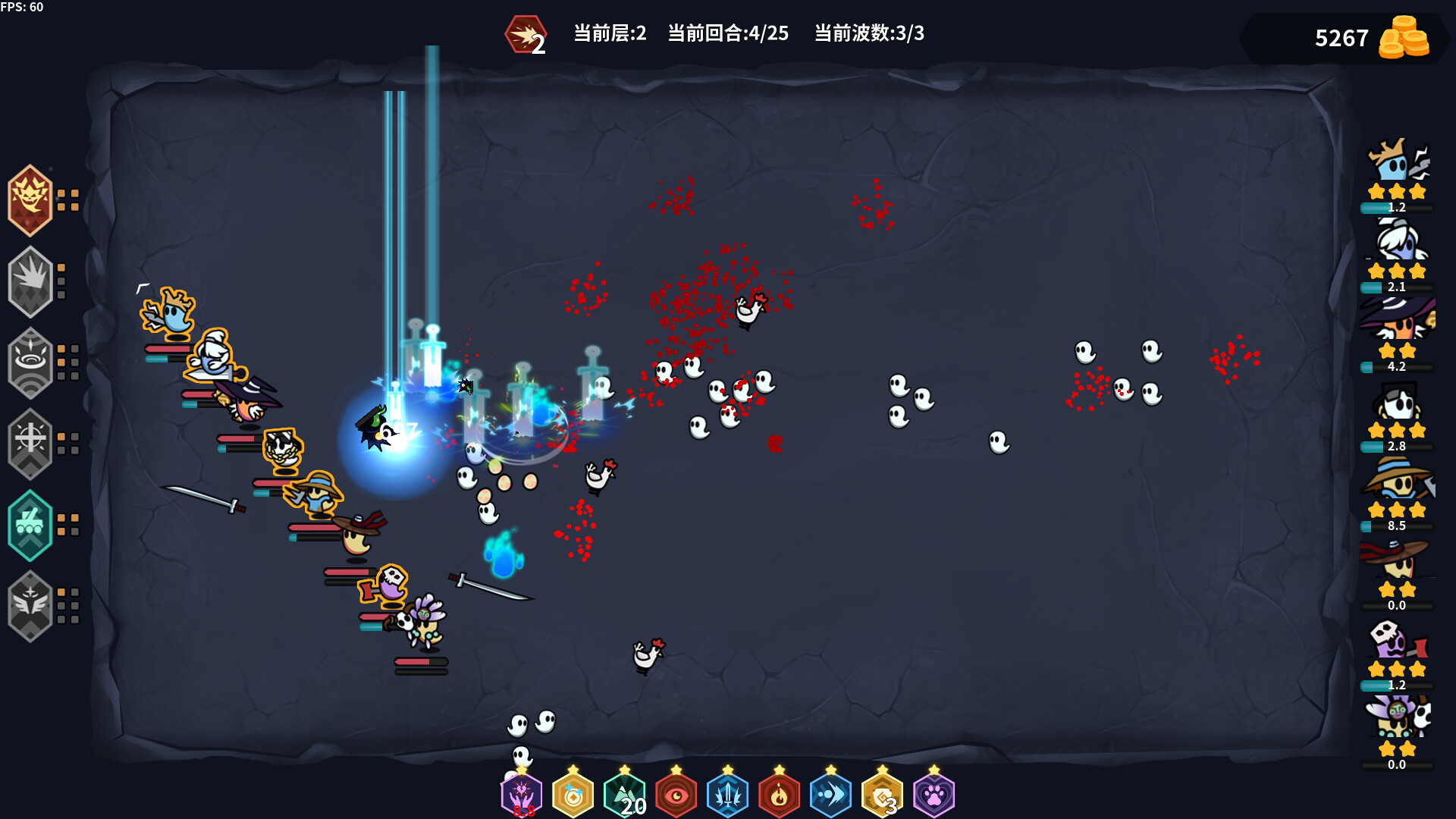 鬼小队 GhostBros screenshot 2