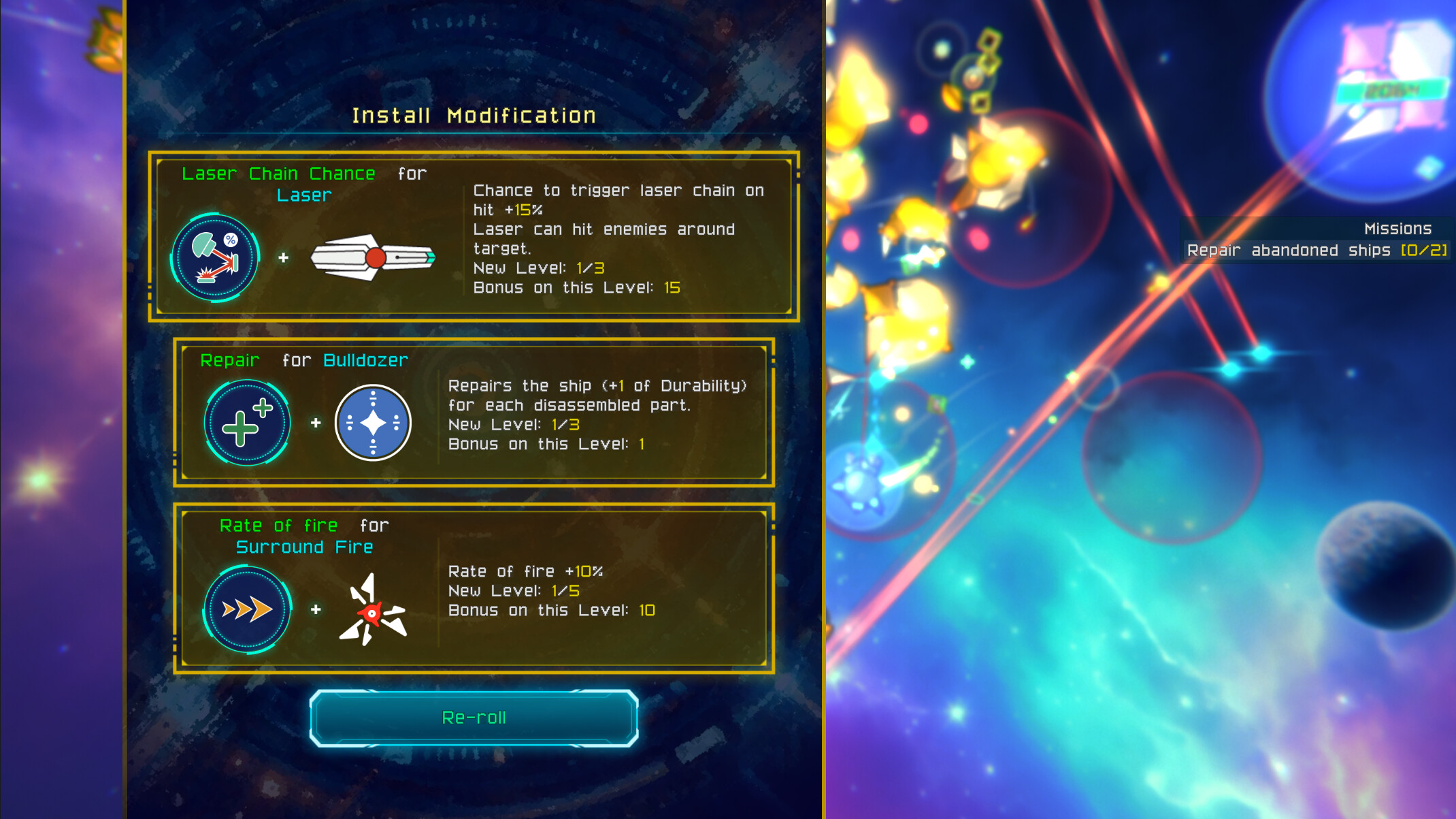 Cosmo Rider screenshot 3