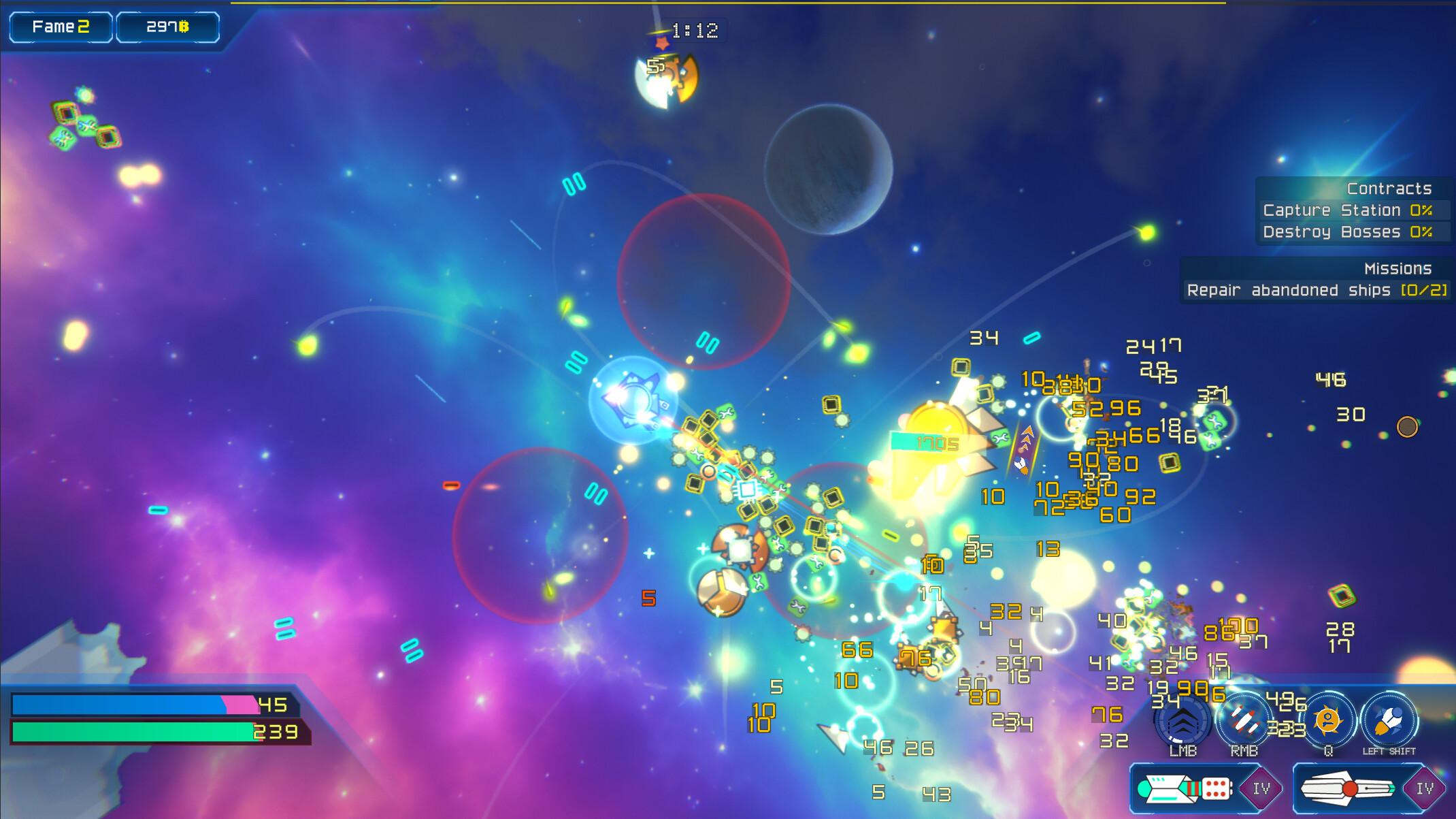 Cosmo Rider screenshot 4