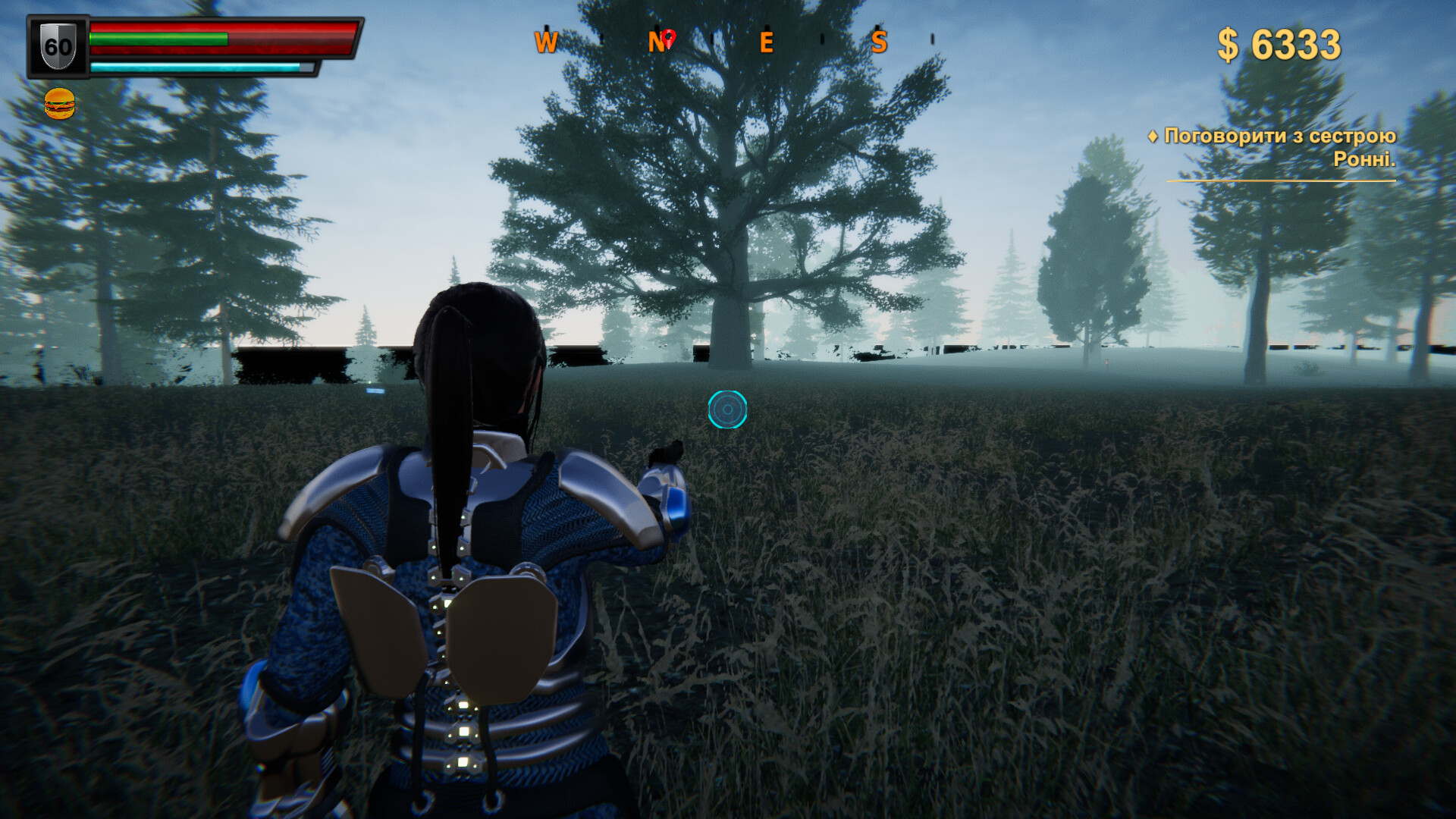 Deserted "Firefly Islands": Chronicles screenshot 16
