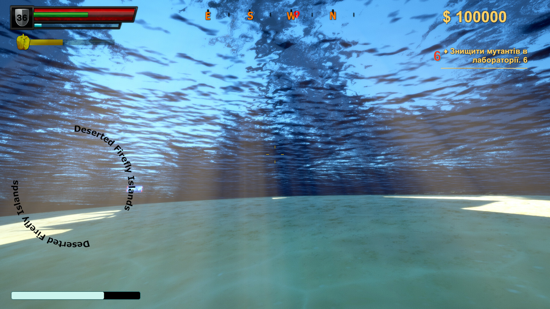 Deserted "Firefly Islands": Chronicles screenshot 7