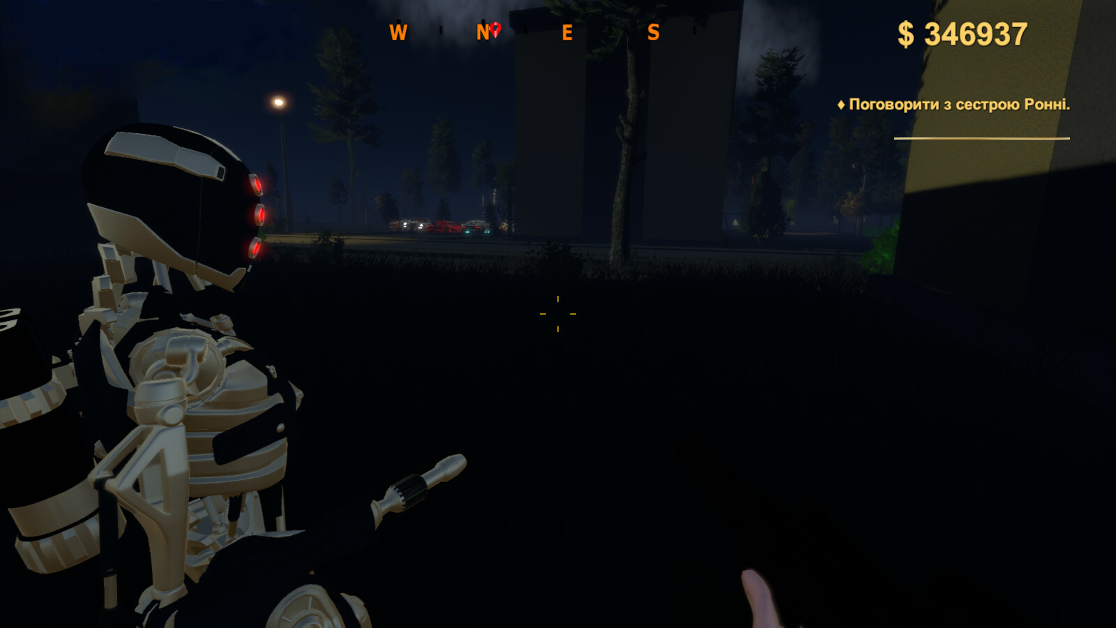 Deserted "Firefly Islands": Chronicles screenshot 9