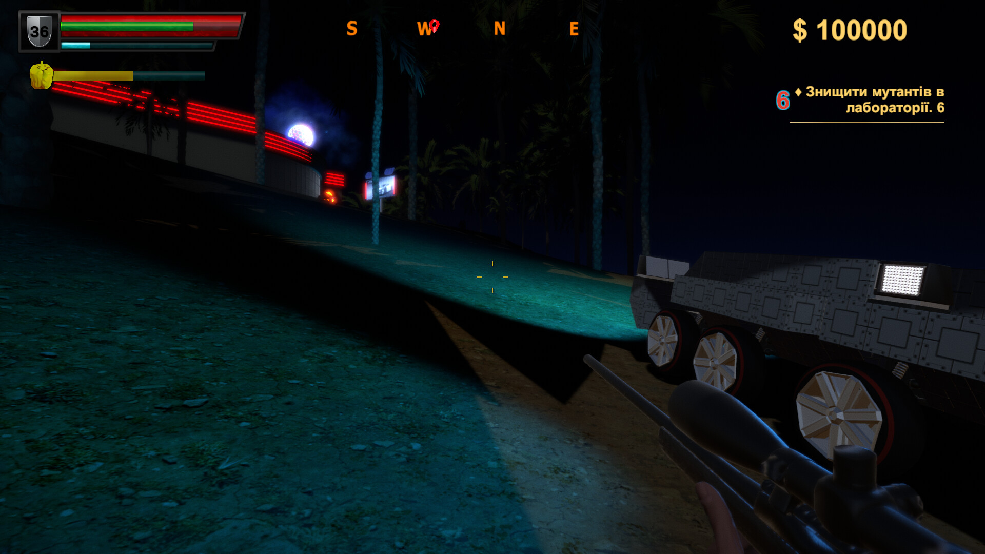 Deserted "Firefly Islands": Chronicles screenshot 17