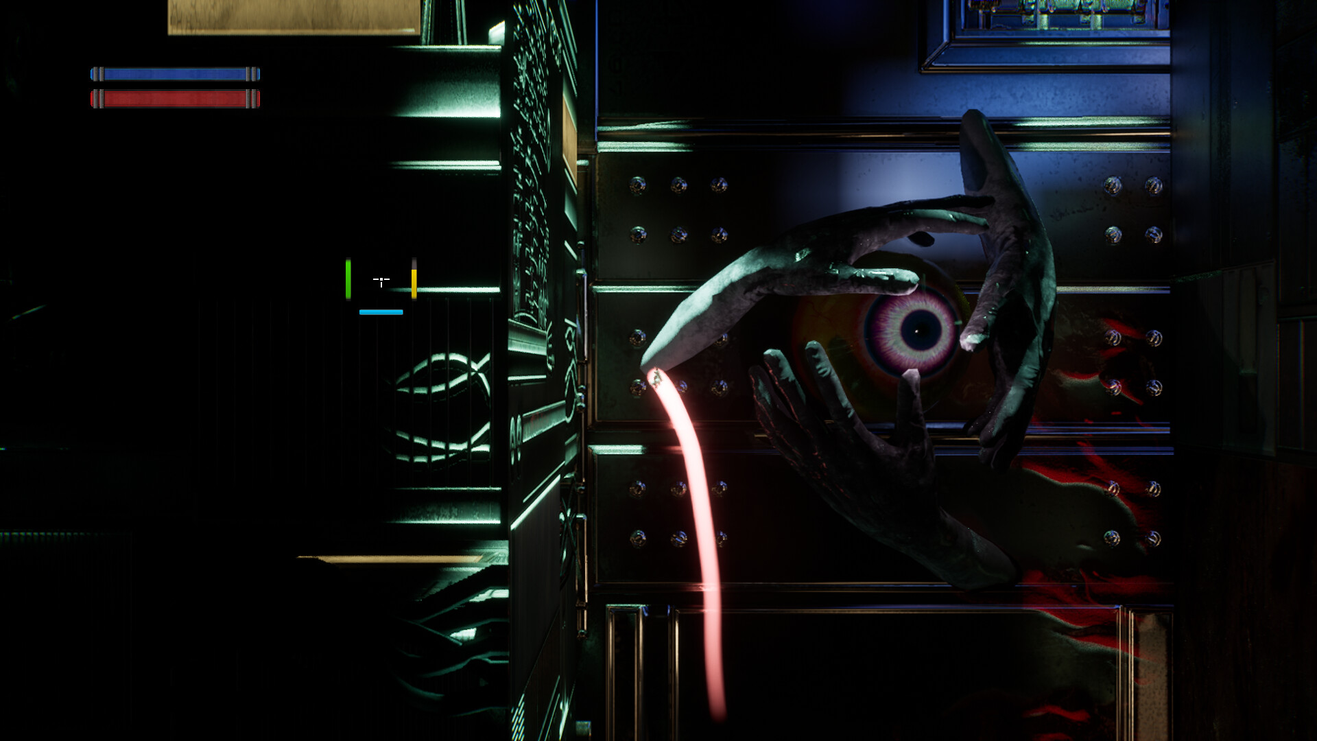 Quantum Cortex screenshot 1
