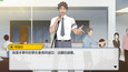 螢幕擷圖 #3