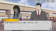 螢幕擷圖 #1
