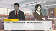 螢幕擷圖 #2