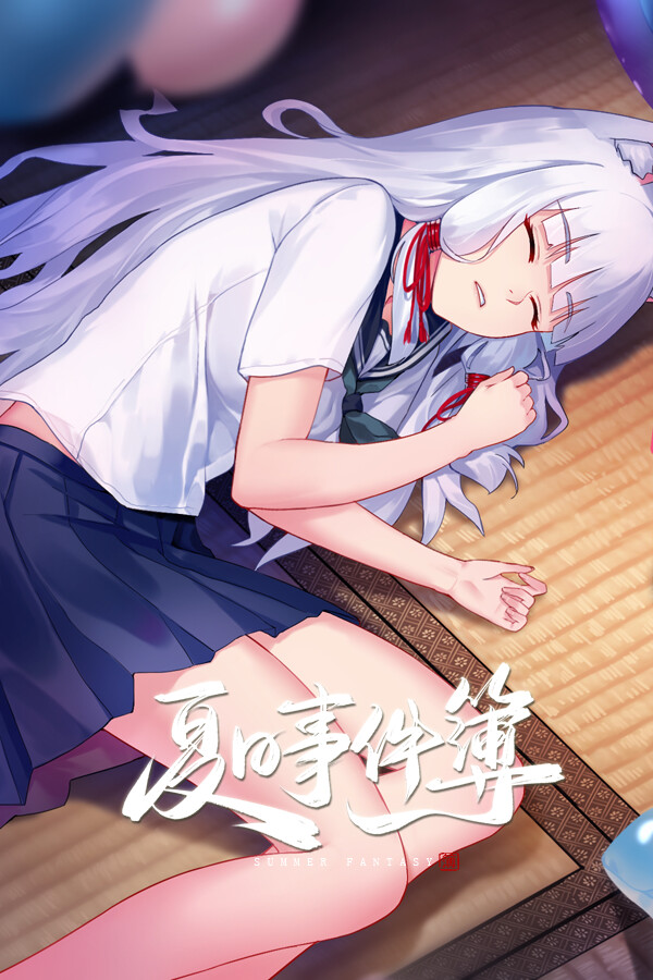 52fb93c5-4e21-6ec1-01d3-4955d3f1e501