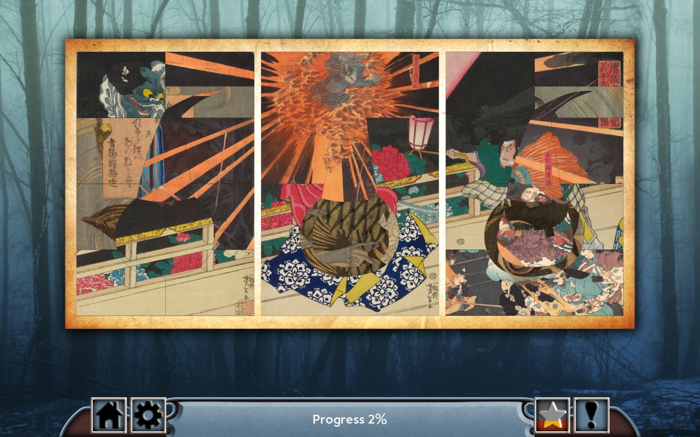 Super Spooky Subgame Spectacular screenshot 5