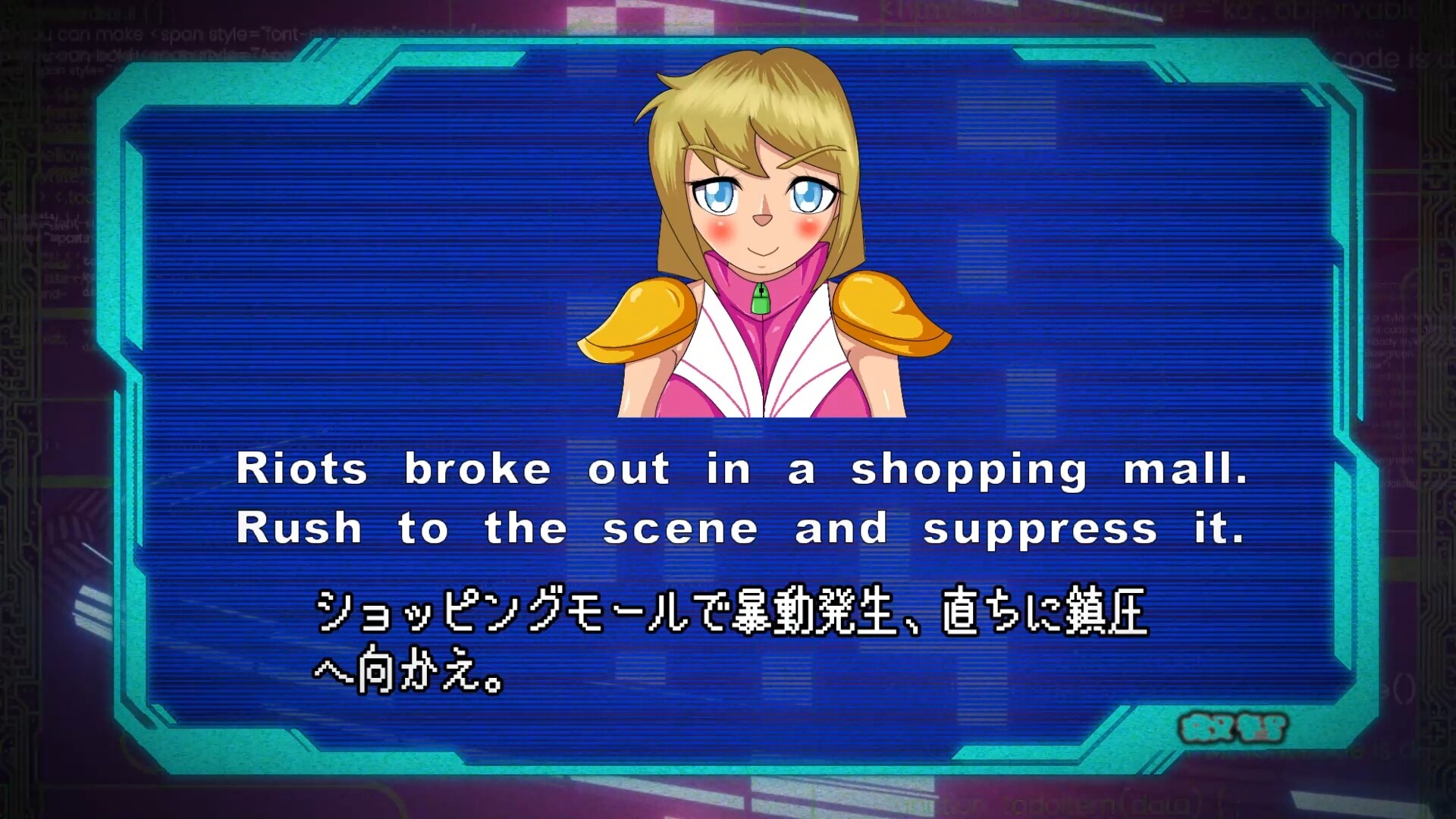 StanÇact screenshot 4