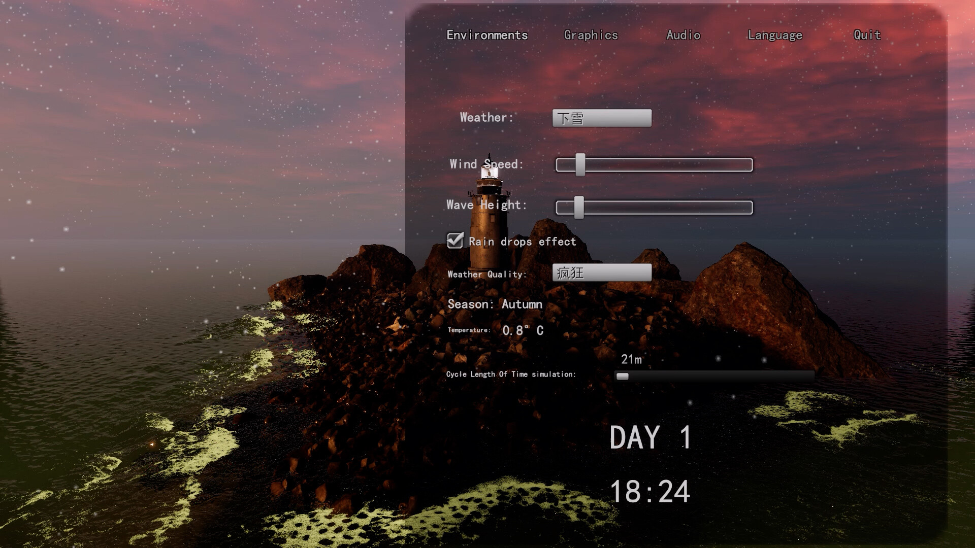 Lighthouse Simulator screenshot 5