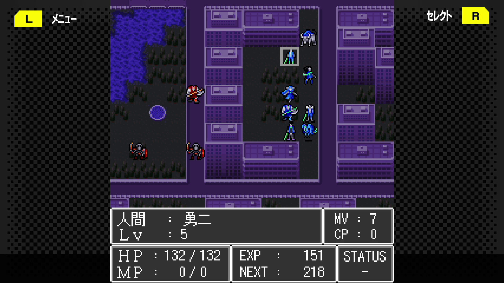 G-MODEアーカイブス+ 魔神転生 blind thinker screenshot 3