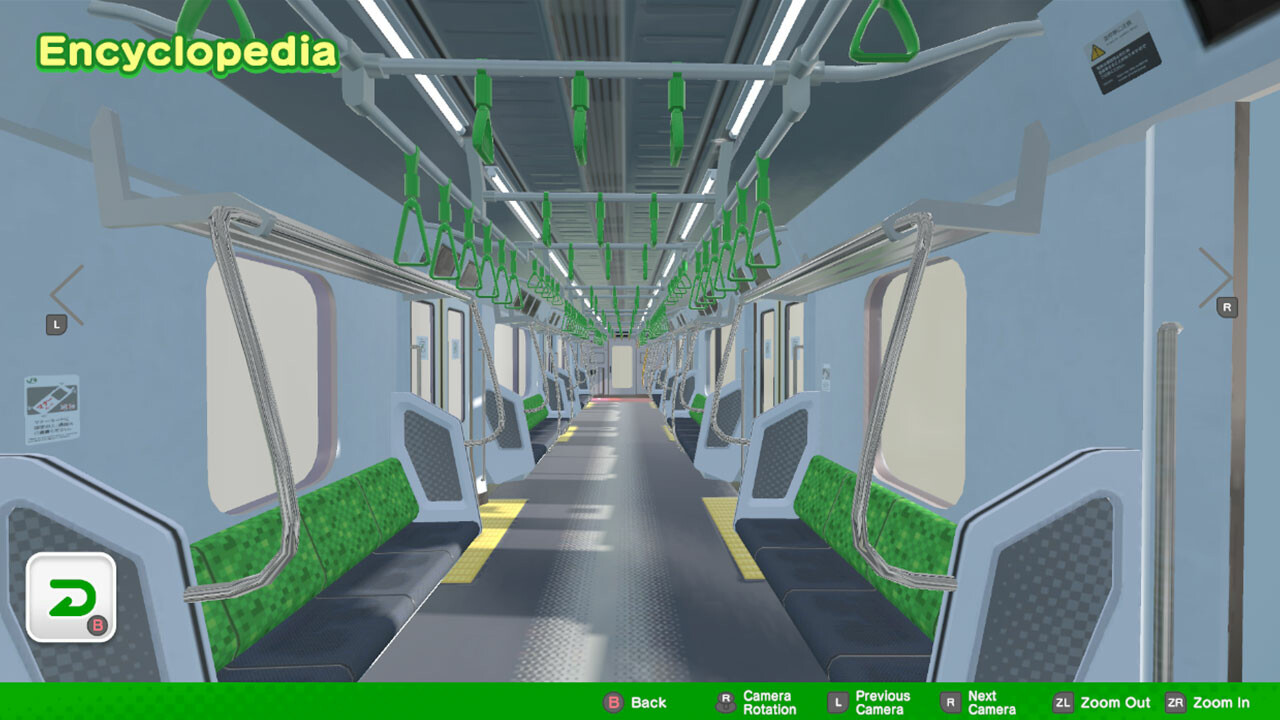 デジプラコレクション まるごと鉄道！ミニ ～JR東日本編～ screenshot 6