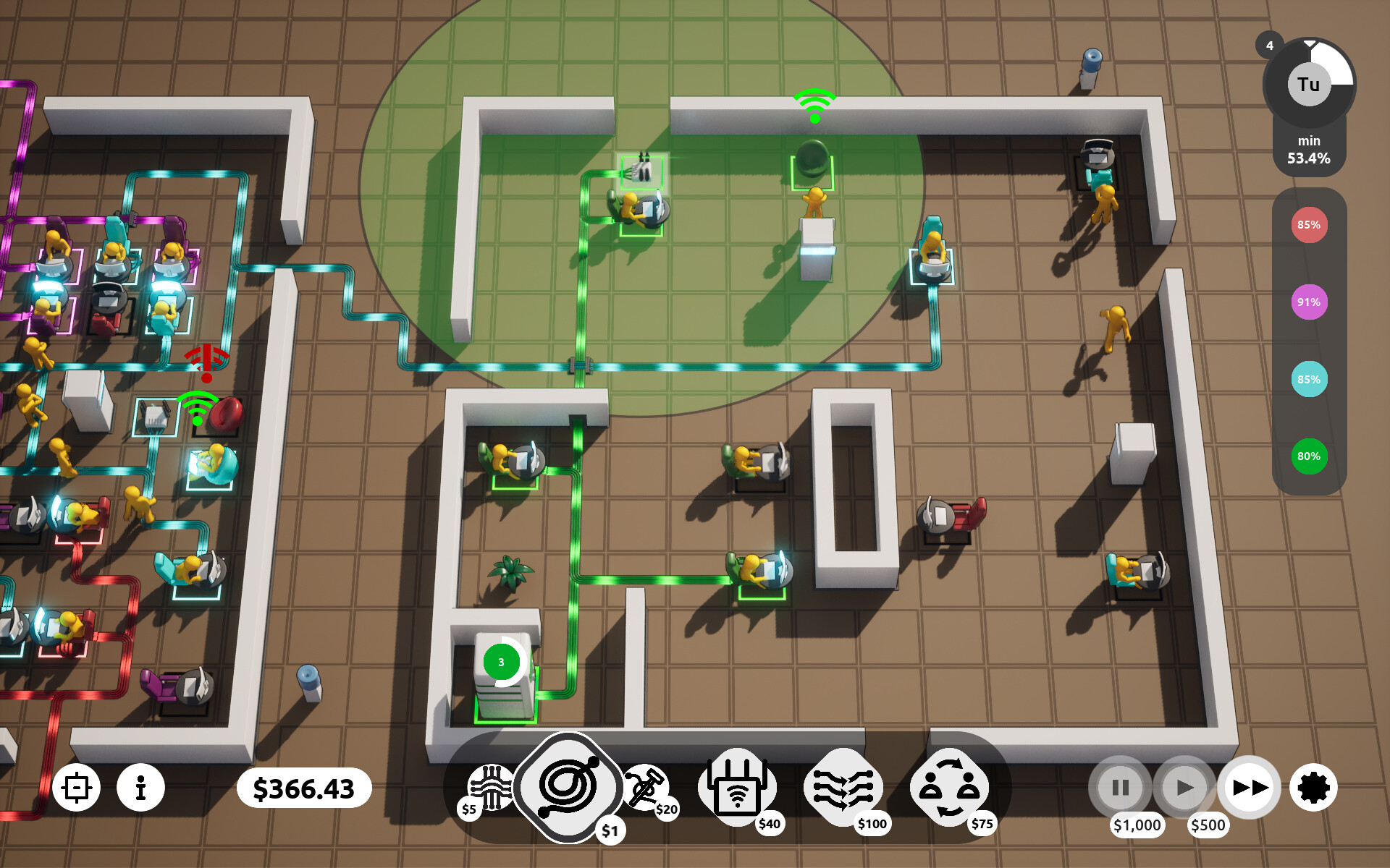 The Cable Guy screenshot 5