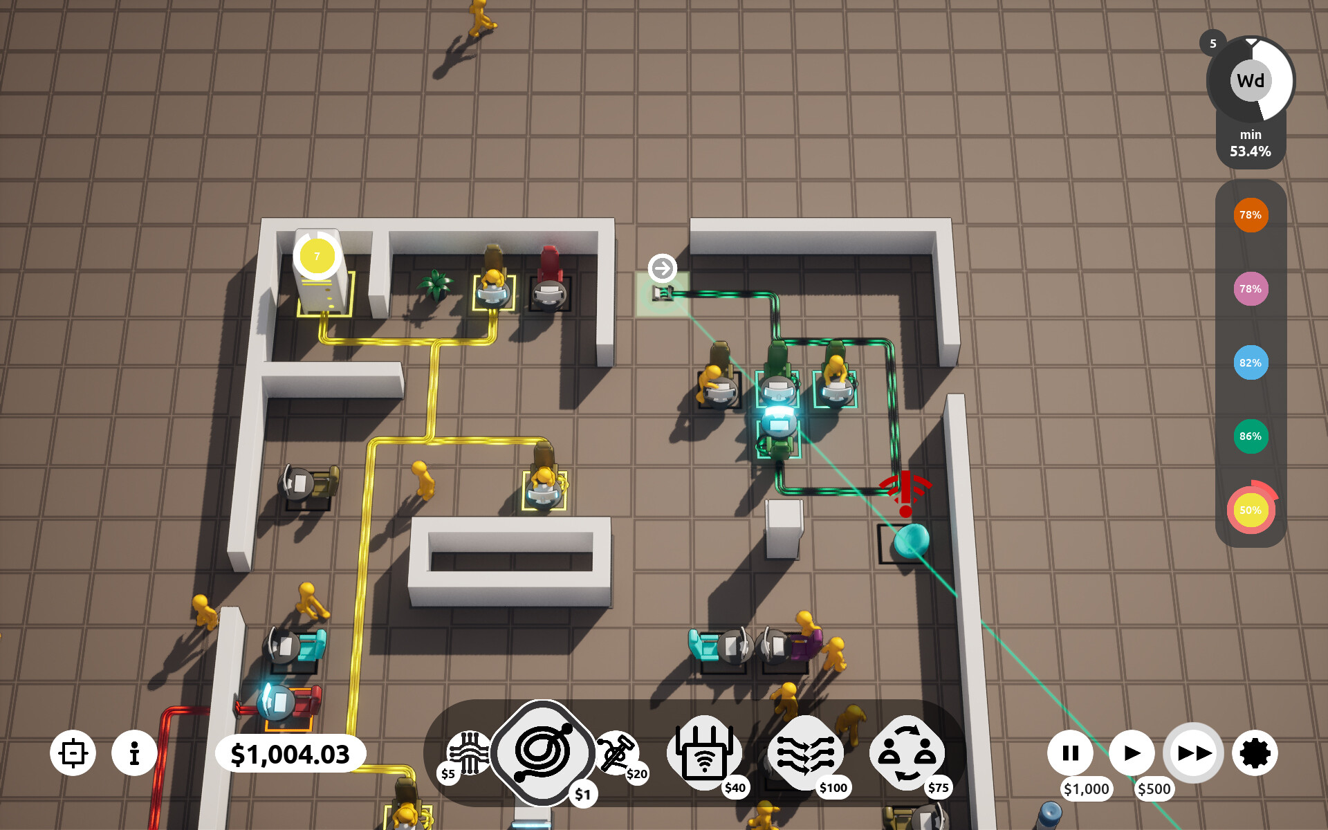 The Cable Guy screenshot 4