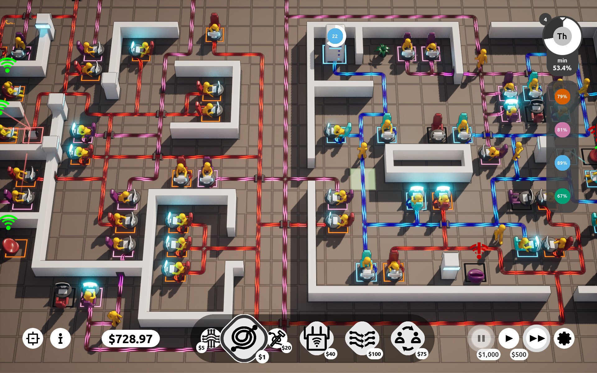 The Cable Guy screenshot 7