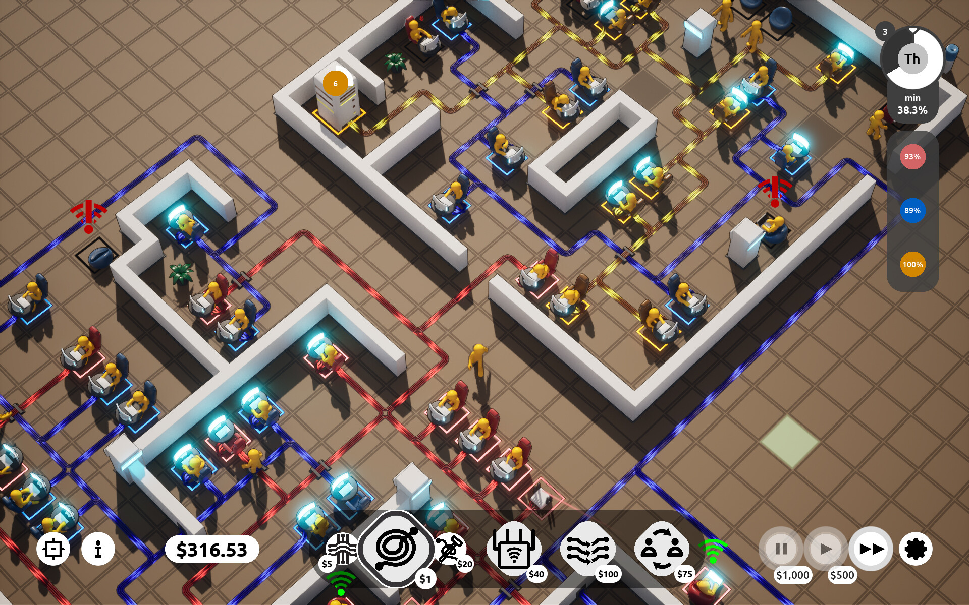 The Cable Guy screenshot 8