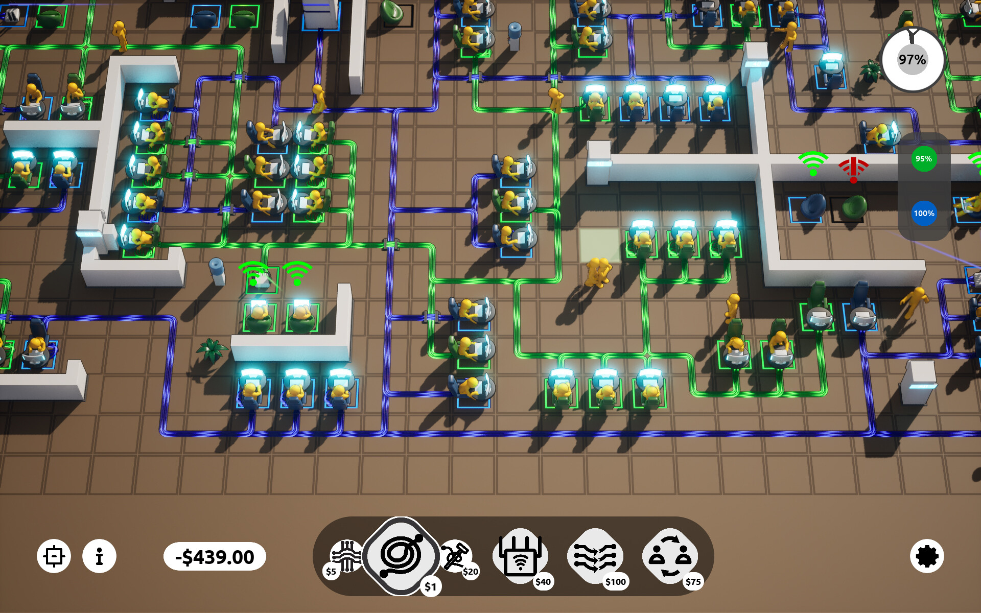 The Cable Guy screenshot 3