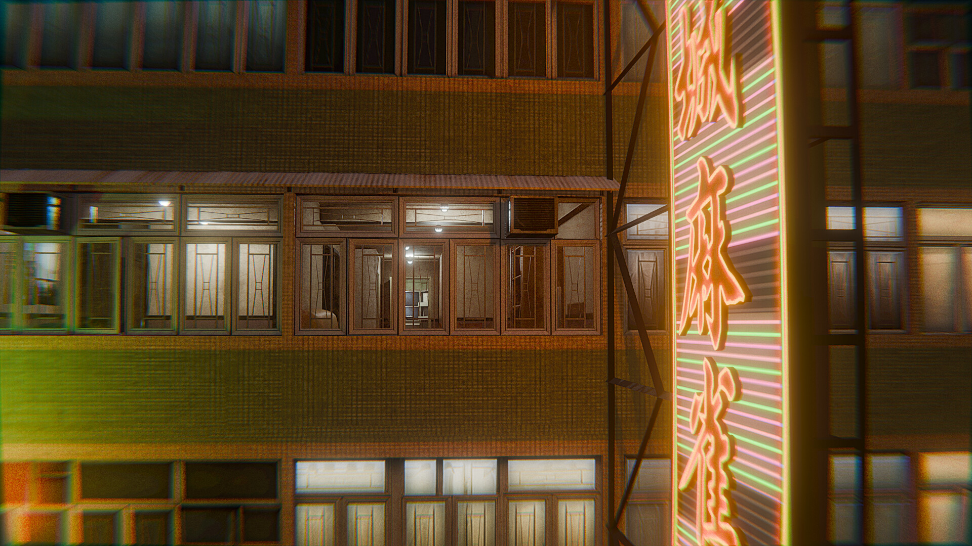 Ether @ Net screenshot 4