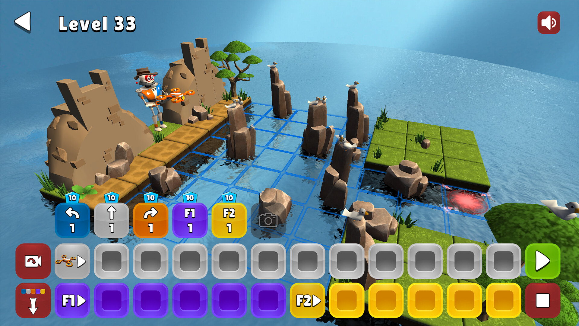 Latmos Explorer screenshot 10