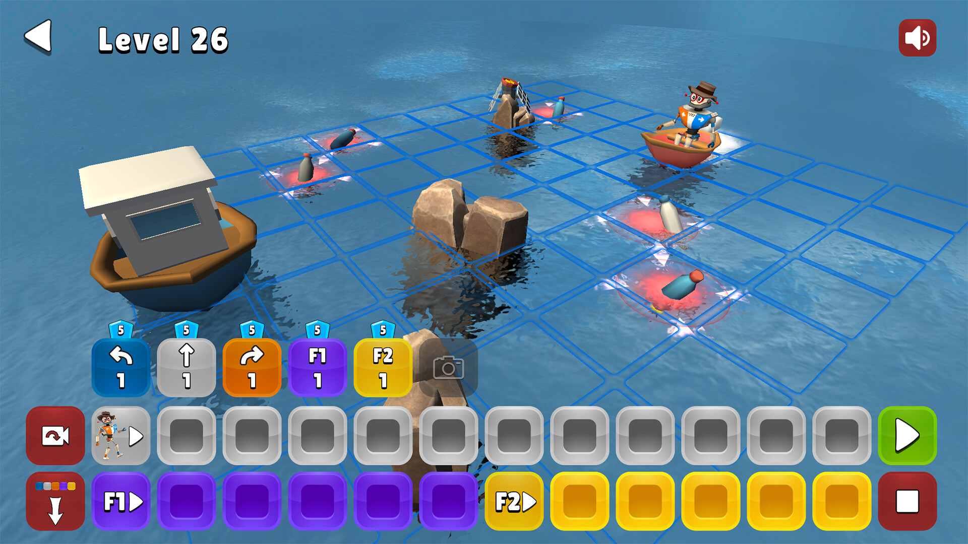 Latmos Explorer screenshot 7