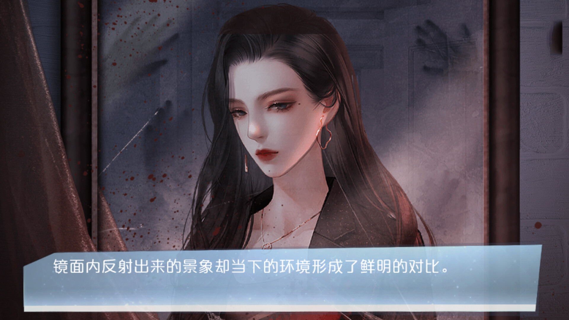破月执行-The Broken Moon screenshot 4