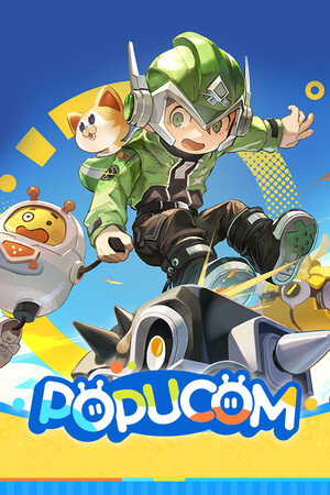 POPUCOM poster