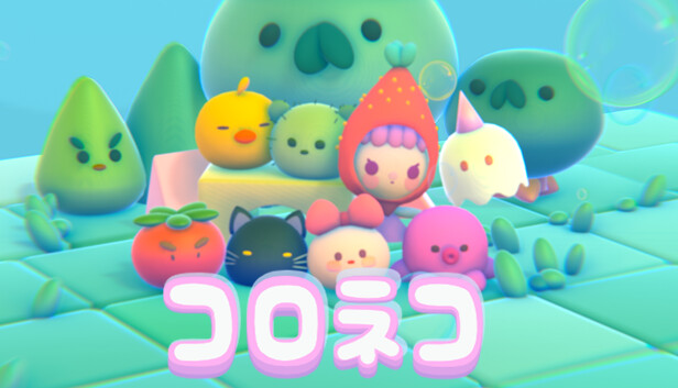 capsule_616x353_japanese.jpg?t