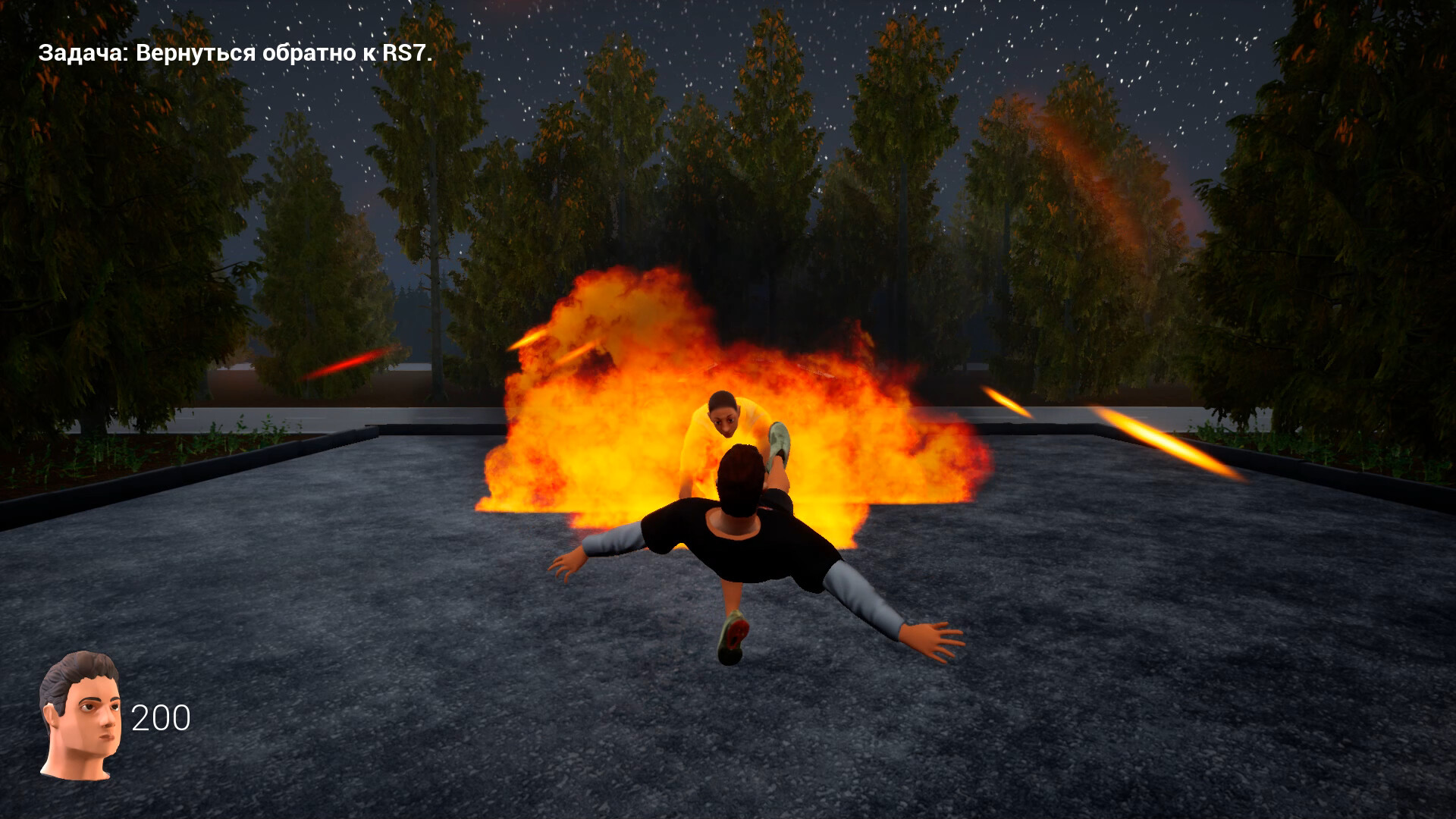 Evelone Wrath screenshot 2