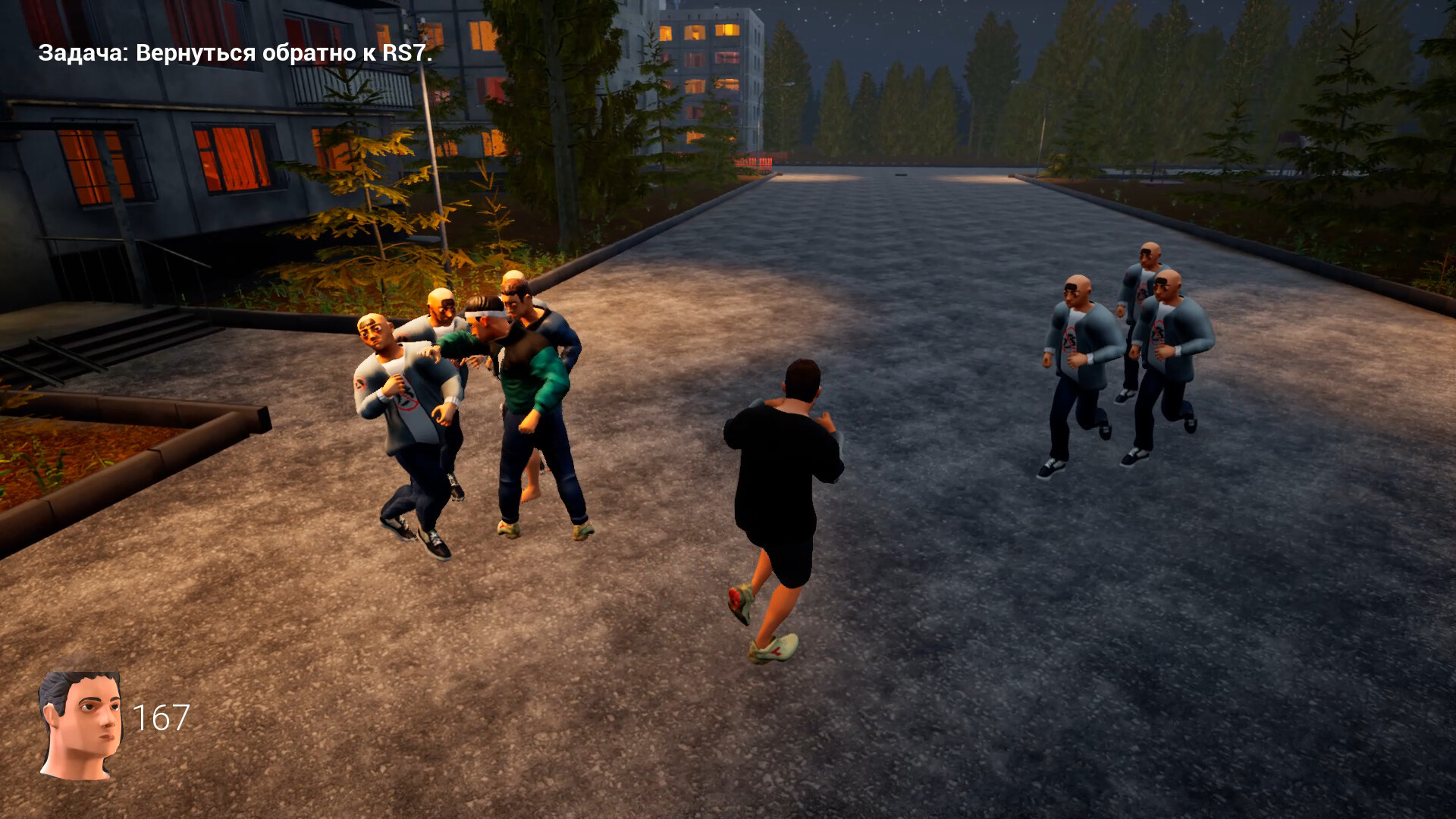 Evelone Wrath screenshot 5