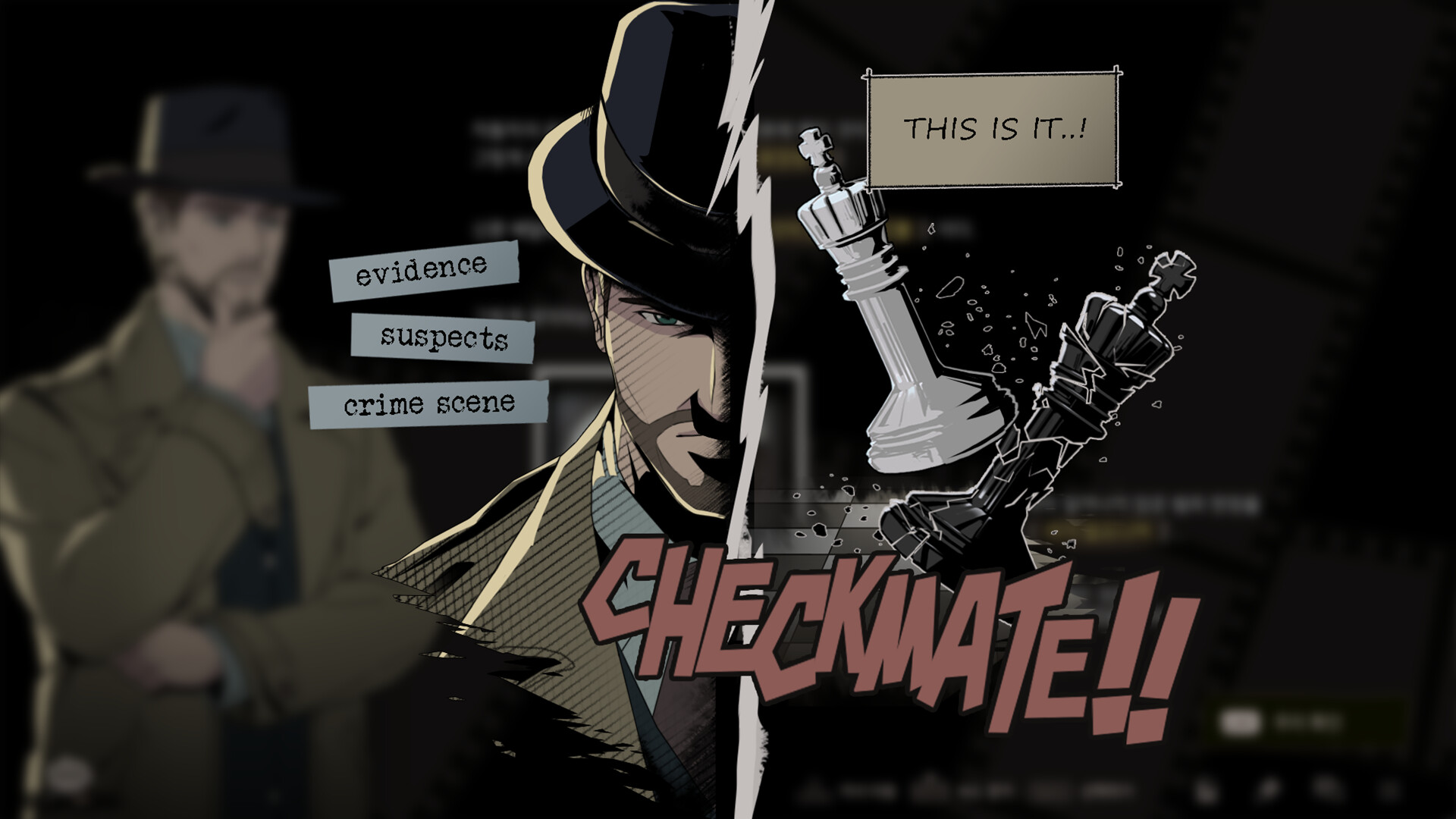 LumineNight screenshot 4