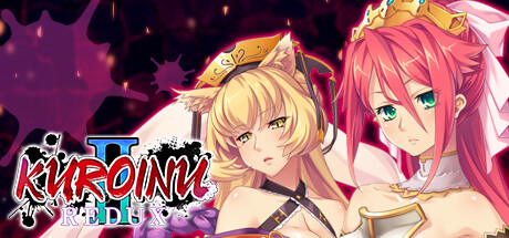 Kuroinu 2 Redux — Steam header