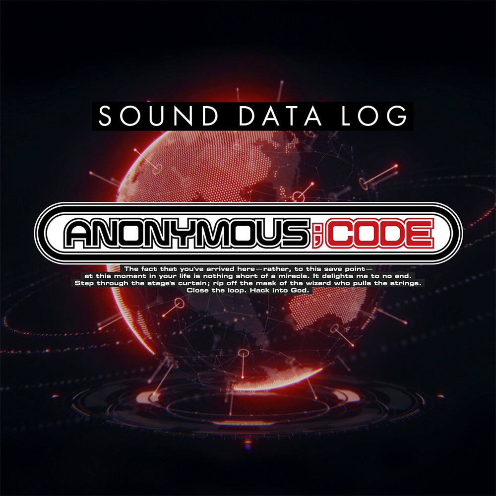 ANONYMOUS;CODE - SOUND DATA LOG screenshot 1