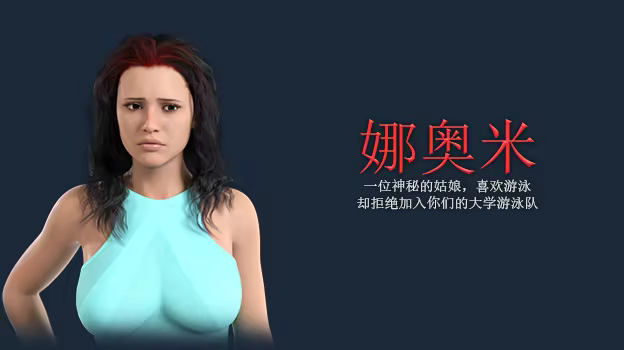 [250717](ENG)New Perspective 游戏 第26张