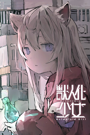 af679091-05e0-30ae-0ea4-832552d0bcb8