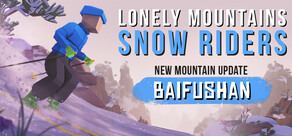 Lonely Mountains: Snow Riders