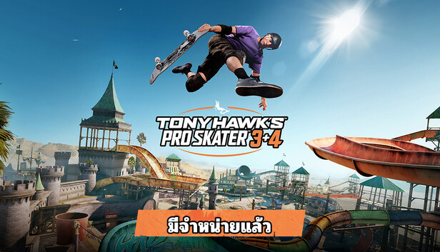 Tony Hawk's™ Pro Skater™ 3 + 4