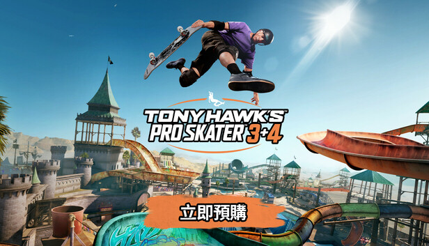《Tony Hawk's™ Pro Skater™ 3 + 4》