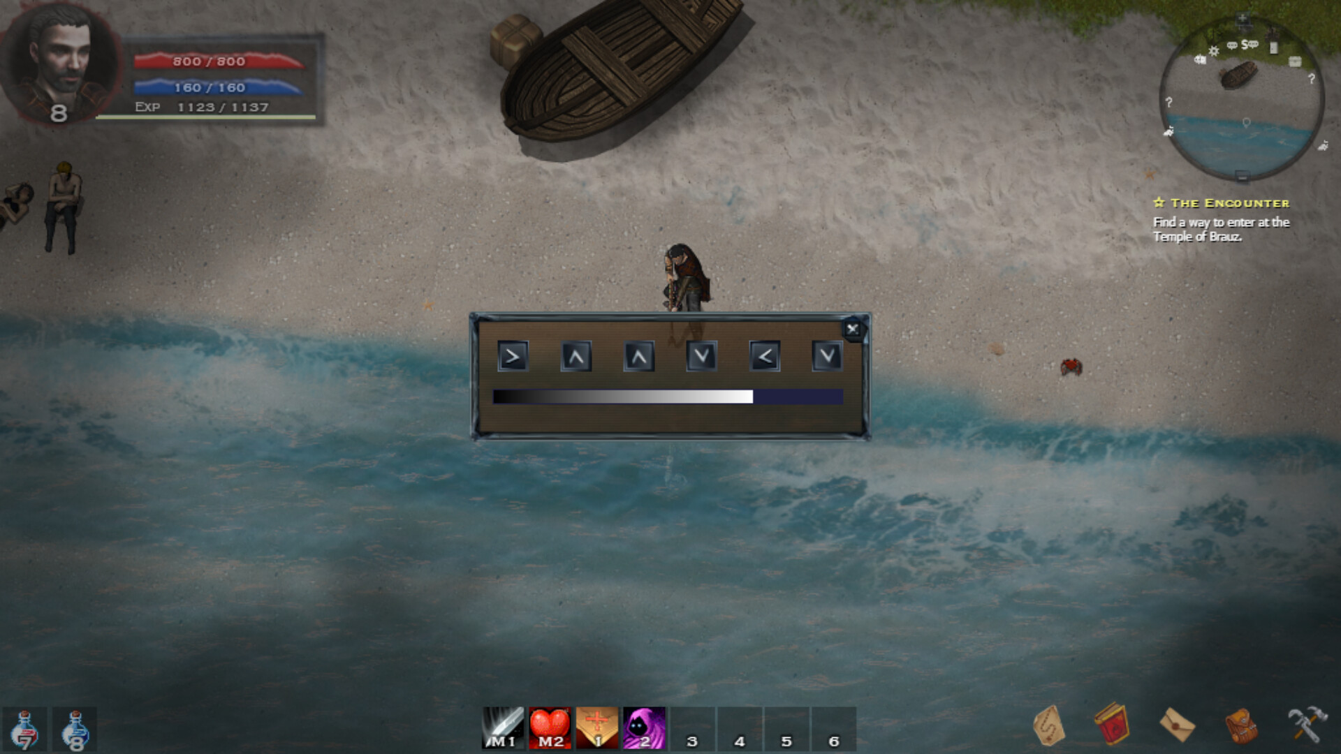 Envyus screenshot 8