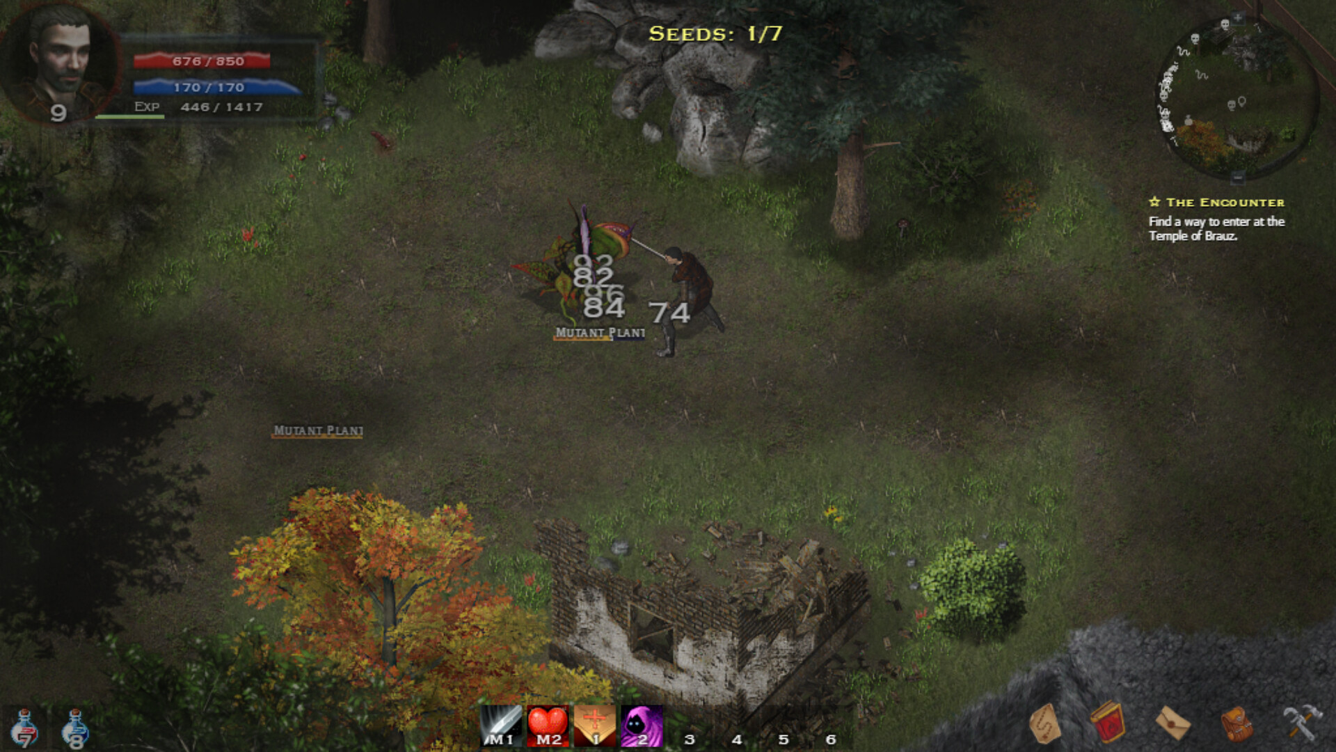 Envyus screenshot 12