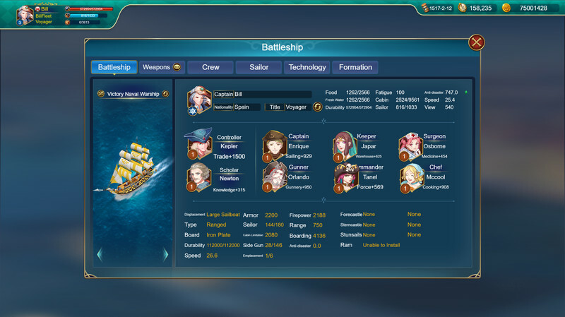 航海日记：起航 - 南北极的冒险 screenshot 5