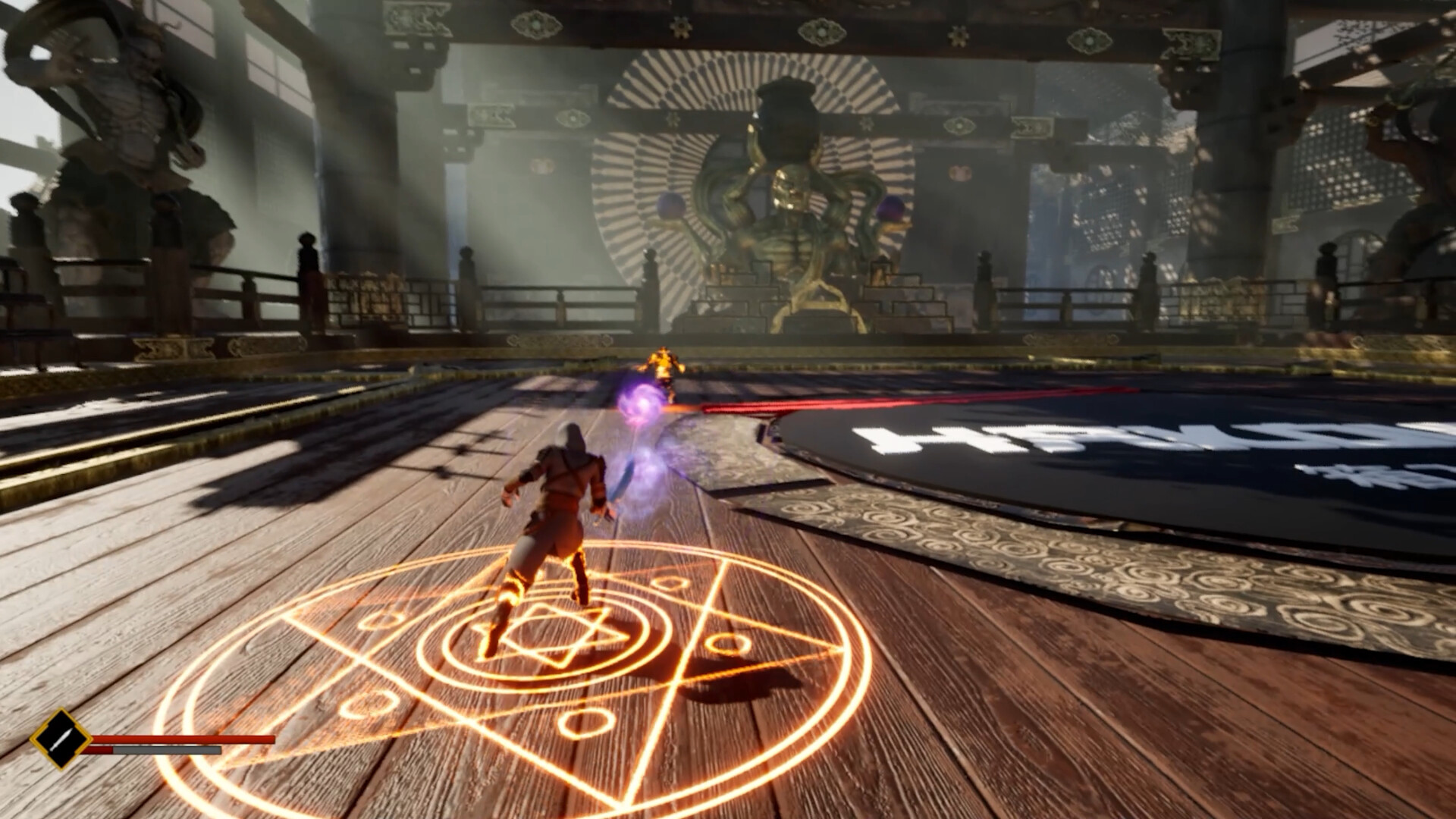 Hakoiri screenshot 2