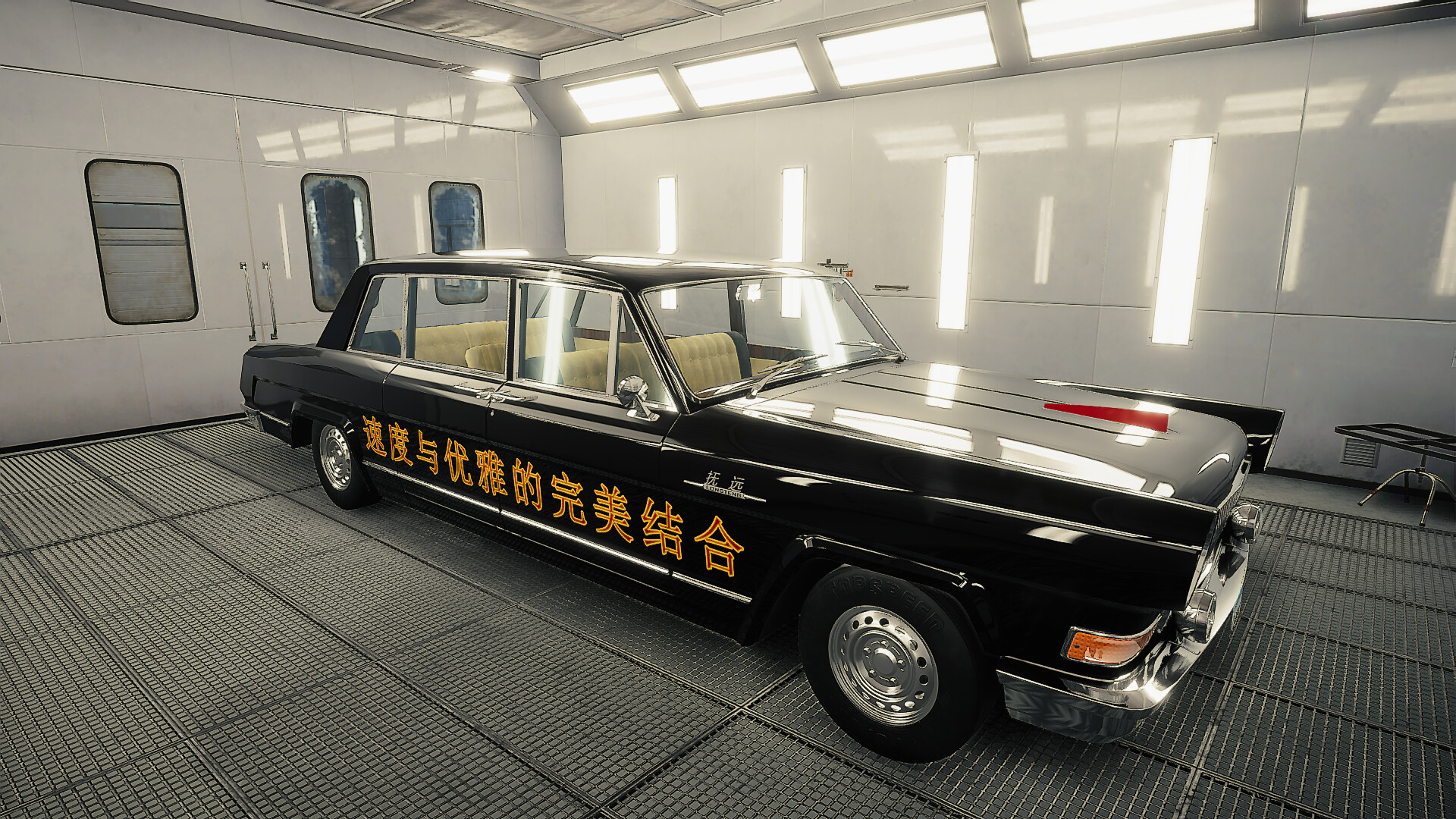 Car Mechanic Simulator 2021 - China DLC screenshot 6