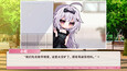 Screenshot #3