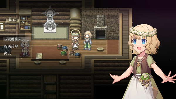 Peacemaker: Bloody Emperor screenshot 9