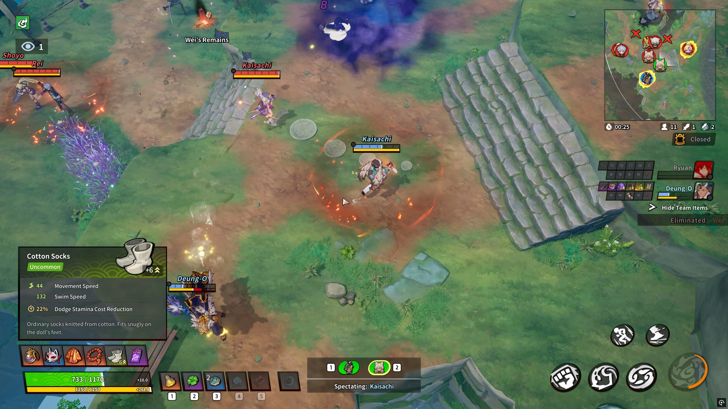 ASURAJANG screenshot 8